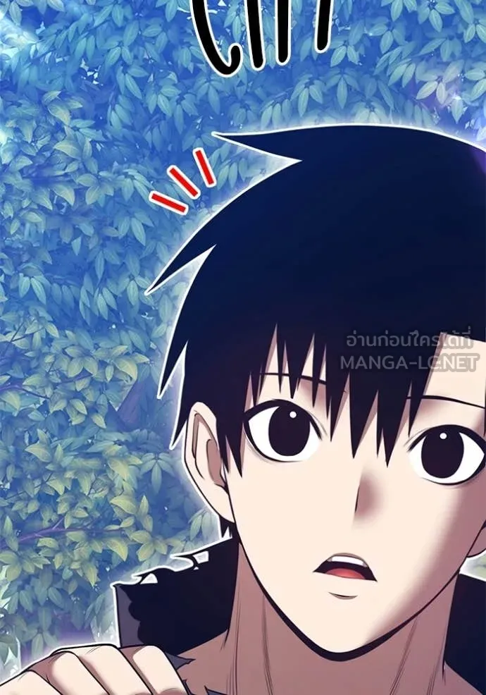 +99 ท่อนไม้ ตอนที่ 186 รูปที่ 352