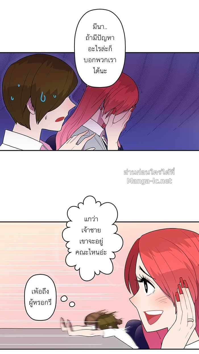 Doujin-Lc- อ่าน โดจิน มังฮวา เกาหลี ญี่ปุ่น จีน แปลไทย Take My Money รักนี้...มีเปย์ ตอนที่ 1 2 3 4 5 6 7 8 9 10 11 12 13 14 ฟรี ไม่มีโฆษณา อ่าน โดจิน Manhwa เกาหลี ญี่ปุ่น จีน เรามีครบ คัดมาให้เน้นๆ โดจิน 18+ รับประกันความฟินโดย Doujin Lc