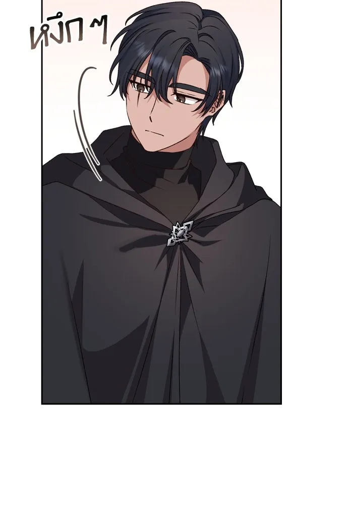 เกิดใหม่คราวนี้ ขอเป็นคนดีดูสักครั้ง ตอนที่ 18 รูปที่ 29