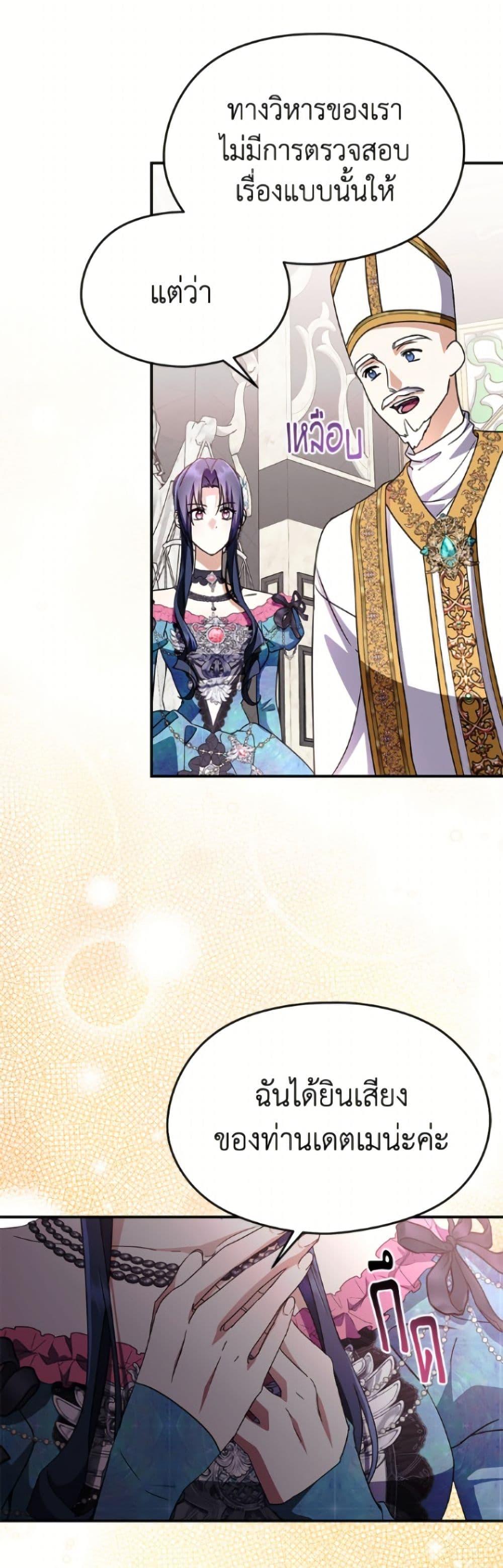 Manga-lc-com อ่านมังงะ อ่านการ์ตูน ออนไลน์ ฟรี I Don’t Want to Work! ตอนที่ 1 2 3 4 5 6 7 8 9 10 11 12 13 14 ฟรี ไม่มีโฆษณา Manga-lc - อ่าน มังงะ อ่าน การ์ตูน ออนไลน์ อ่านมังงะ ฟรี