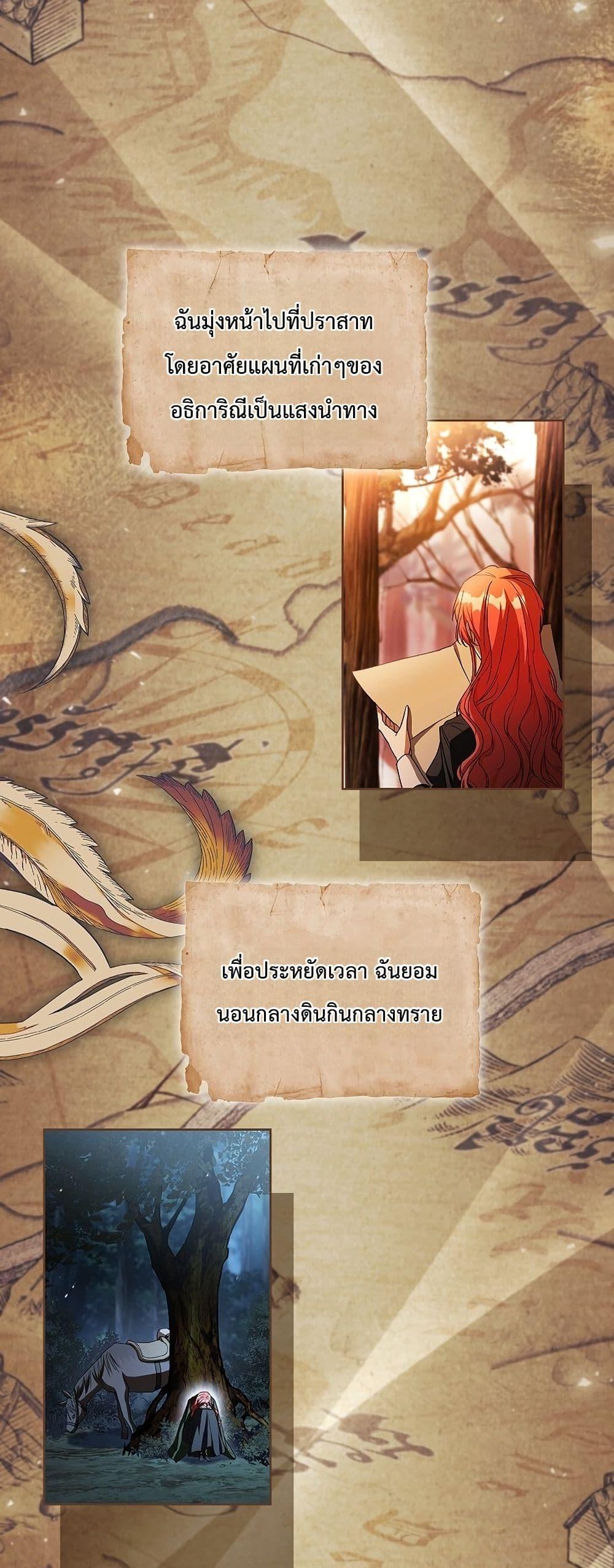 Manga-lc-com อ่านมังงะ อ่านการ์ตูน ออนไลน์ ฟรี About Perfect Revenge ตอนที่ 1 2 3 4 5 6 7 8 9 10 11 12 13 14 ฟรี ไม่มีโฆษณา Manga-lc - อ่าน มังงะ อ่าน การ์ตูน ออนไลน์ อ่านมังงะ ฟรี