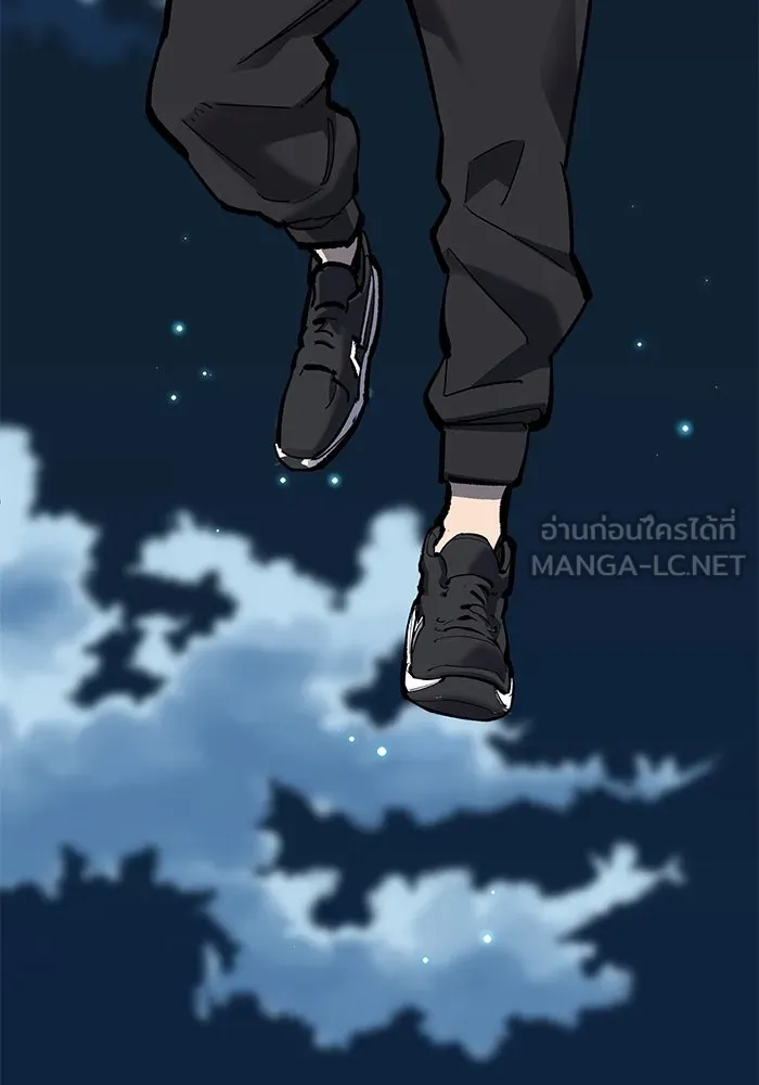 ยอดคนเลเวลทะลุ ตอนที่ 26 การกลับมาของฮีโร่ (3) รูปที่ 21