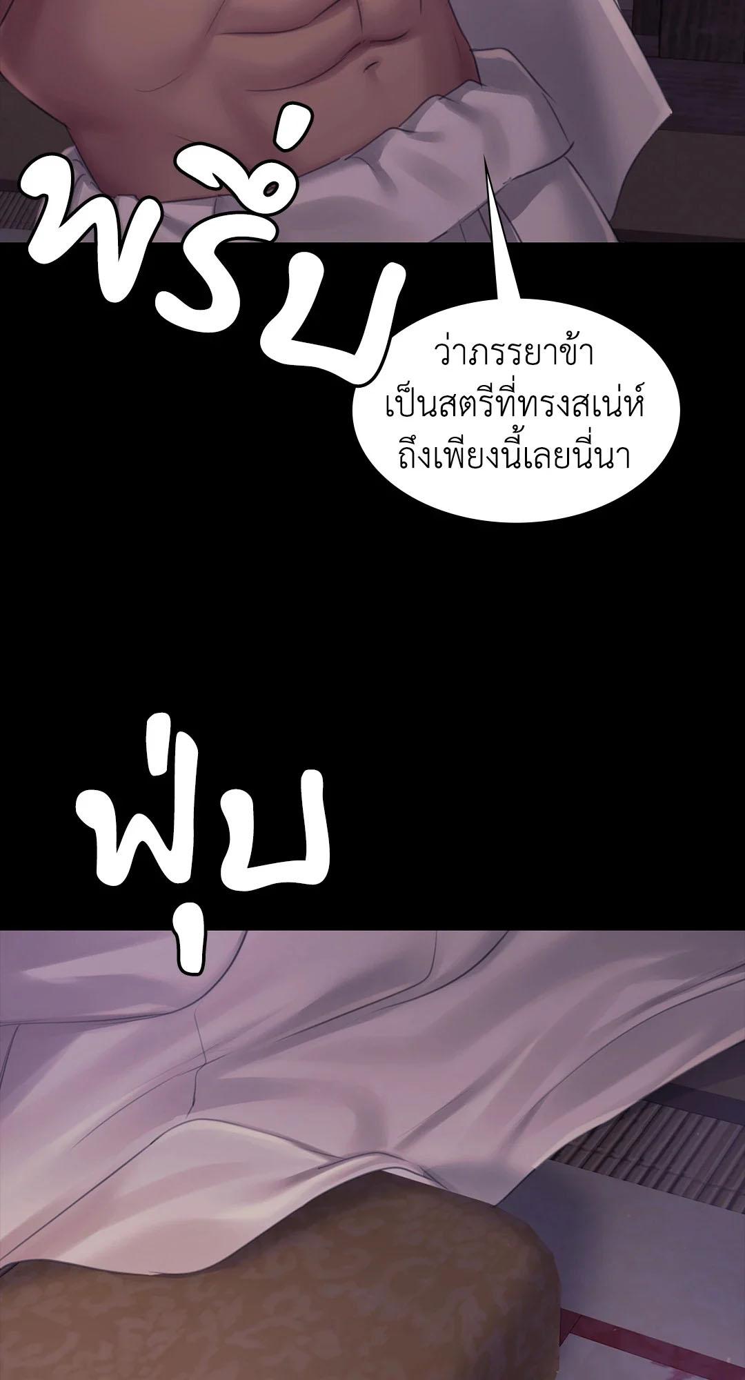 Doujin-Lc- อ่าน โดจิน มังฮวา เกาหลี ญี่ปุ่น จีน แปลไทย madam ตอนที่ 1 2 3 4 5 6 7 8 9 10 11 12 13 14 ฟรี ไม่มีโฆษณา อ่าน โดจิน Manhwa เกาหลี ญี่ปุ่น จีน เรามีครบ คัดมาให้เน้นๆ โดจิน 18+ รับประกันความฟินโดย  Doujin Lc