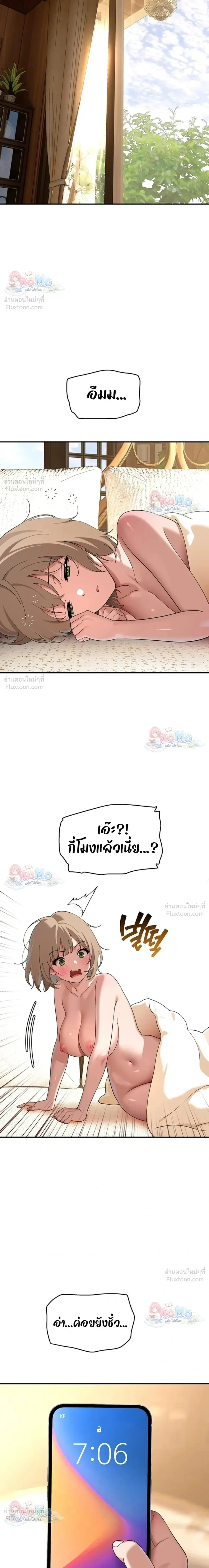 Doujin-Lc- อ่าน โดจิน มังฮวา เกาหลี ญี่ปุ่น จีน แปลไทย A Quiet Cat ตอนที่ 1 2 3 4 5 6 7 8 9 10 11 12 13 14 ฟรี ไม่มีโฆษณา อ่าน โดจิน Manhwa เกาหลี ญี่ปุ่น จีน เรามีครบ คัดมาให้เน้นๆ โดจิน 18+ รับประกันความฟินโดย  Doujin Lc