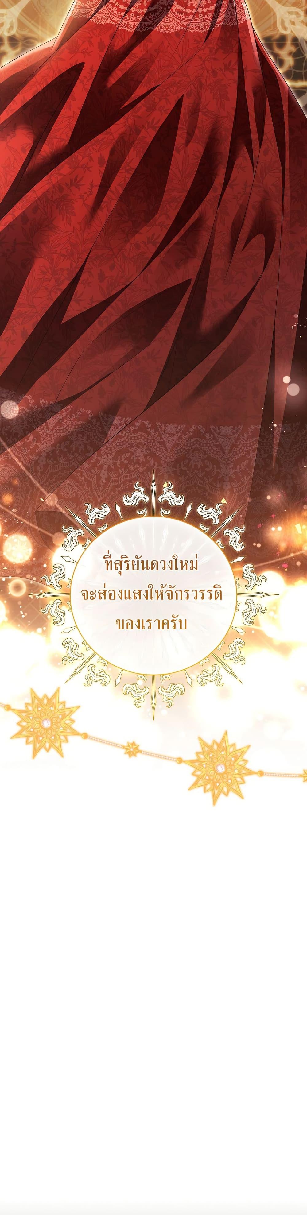 Manga-lc-com อ่านมังงะ อ่านการ์ตูน ออนไลน์ ฟรี The Father and the Daughter ตอนที่ 1 2 3 4 5 6 7 8 9 10 11 12 13 14 ฟรี ไม่มีโฆษณา Manga-lc - อ่าน มังงะ อ่าน การ์ตูน ออนไลน์ อ่านมังงะ ฟรี