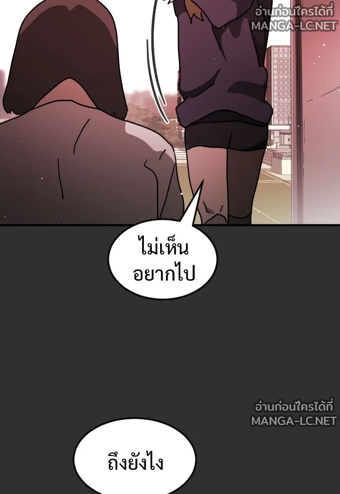 Manga-lc-com อ่านมังงะ อ่านการ์ตูน ออนไลน์ ฟรี วันดีคืนดี โซลก็ ตอนที่ 1 2 3 4 5 6 7 8 9 10 11 12 13 14 ฟรี ไม่มีโฆษณา Manga-lc - อ่าน มังงะ อ่าน การ์ตูน ออนไลน์ อ่านมังงะ ฟรี