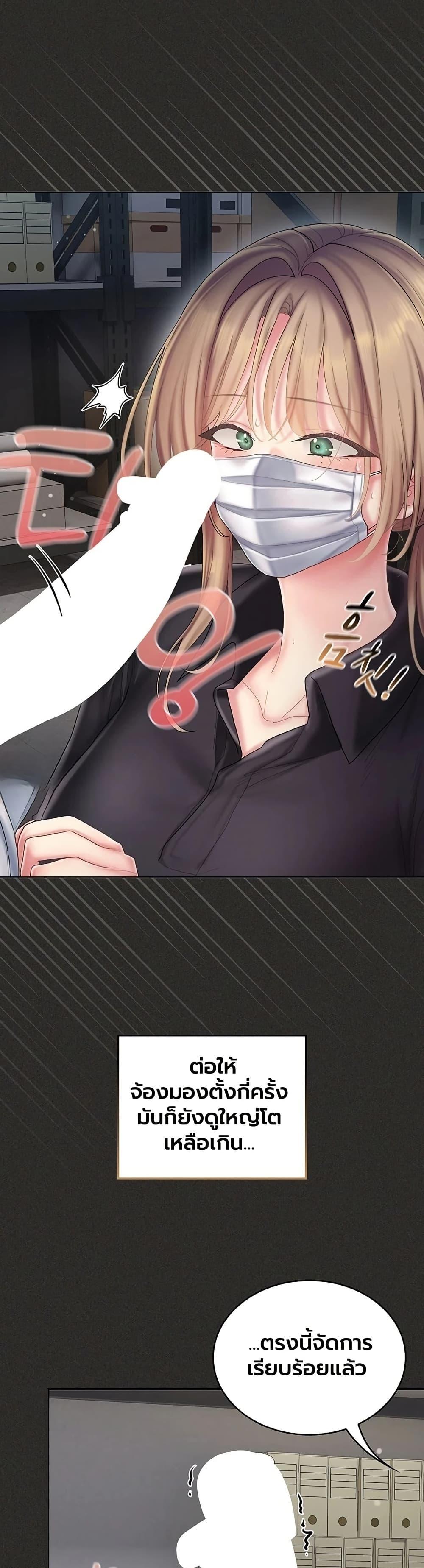 Doujin-Lc- อ่าน โดจิน มังฮวา เกาหลี ญี่ปุ่น จีน แปลไทย Cheer Love ตอนที่ 1 2 3 4 5 6 7 8 9 10 11 12 13 14 ฟรี ไม่มีโฆษณา อ่าน โดจิน Manhwa เกาหลี ญี่ปุ่น จีน เรามีครบ คัดมาให้เน้นๆ โดจิน 18+ รับประกันความฟินโดย  Doujin Lc