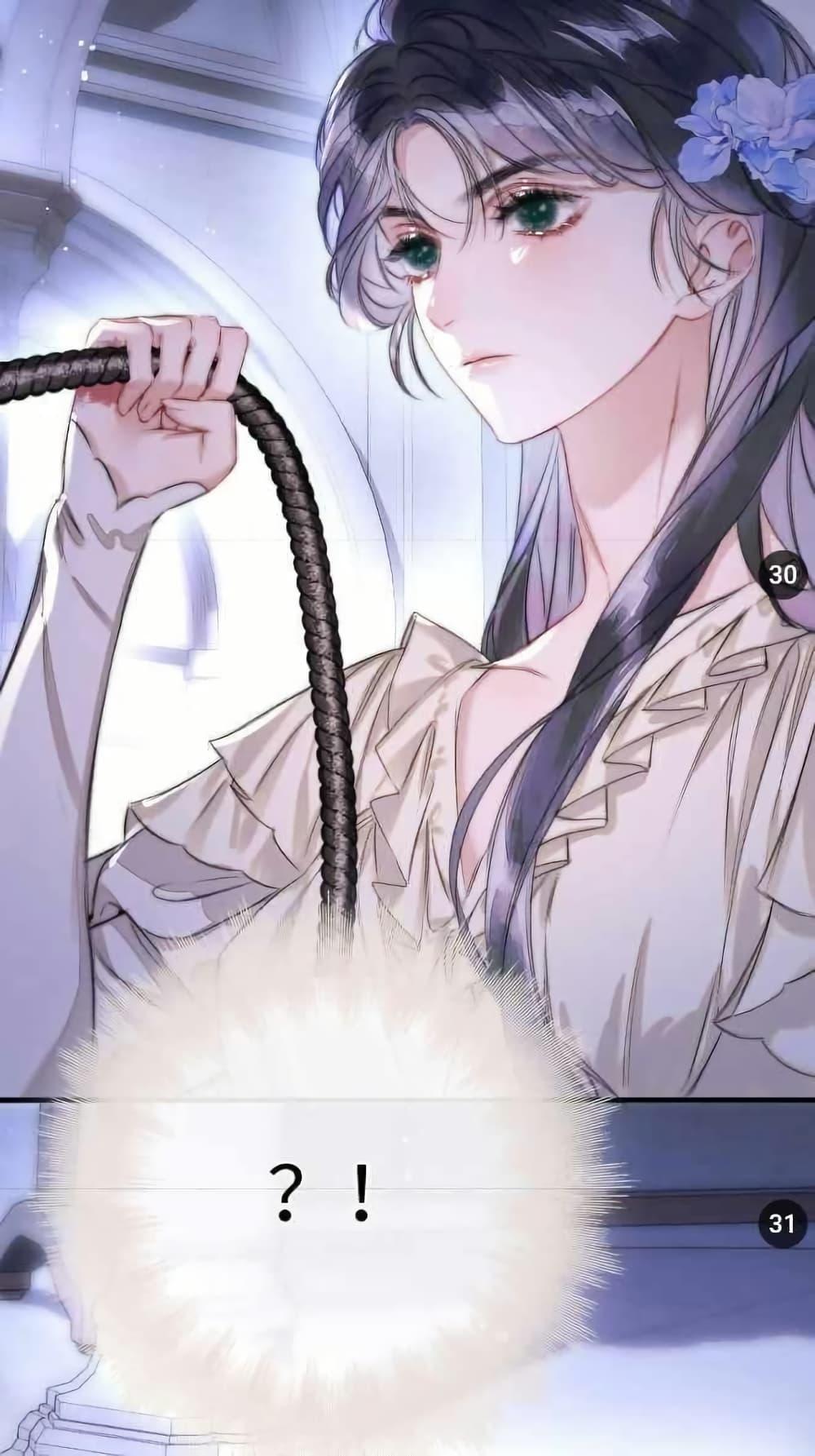 Manga-lc-com อ่านมังงะ อ่านการ์ตูน ออนไลน์ ฟรี Give Me Her Kiss ตอนที่ 1 2 3 4 5 6 7 8 9 10 11 12 13 14 ฟรี ไม่มีโฆษณา Manga-lc - อ่าน มังงะ อ่าน การ์ตูน ออนไลน์ อ่านมังงะ ฟรี