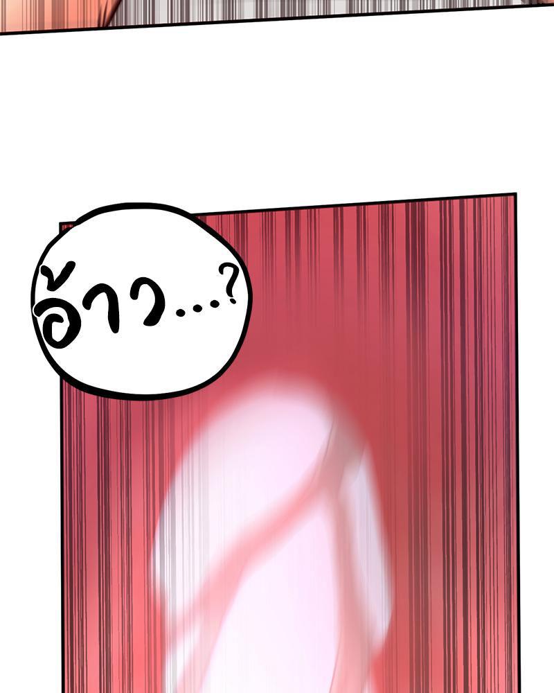 Doujin-Lc- อ่าน โดจิน มังฮวา เกาหลี ญี่ปุ่น จีน แปลไทย My Pillow Business Begins ตอนที่ 1 2 3 4 5 6 7 8 9 10 11 12 13 14 ฟรี ไม่มีโฆษณา อ่าน โดจิน Manhwa เกาหลี ญี่ปุ่น จีน เรามีครบ คัดมาให้เน้นๆ โดจิน 18+ รับประกันความฟินโดย  Doujin Lc