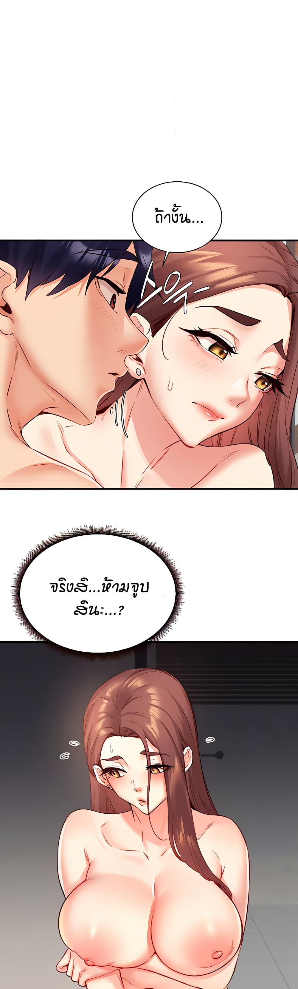 Doujin-Lc- อ่าน โดจิน มังฮวา เกาหลี ญี่ปุ่น จีน แปลไทย An Introduction to MILFs ตอนที่ 1 2 3 4 5 6 7 8 9 10 11 12 13 14 ฟรี ไม่มีโฆษณา อ่าน โดจิน Manhwa เกาหลี ญี่ปุ่น จีน เรามีครบ คัดมาให้เน้นๆ โดจิน 18+ รับประกันความฟินโดย  Doujin Lc
