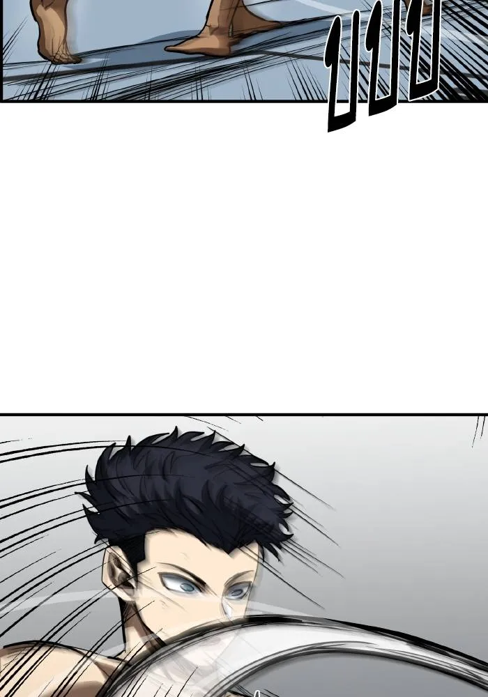 ราชาแห่งอ็อกทากอน ตอนที่ 34 รูปที่ 34