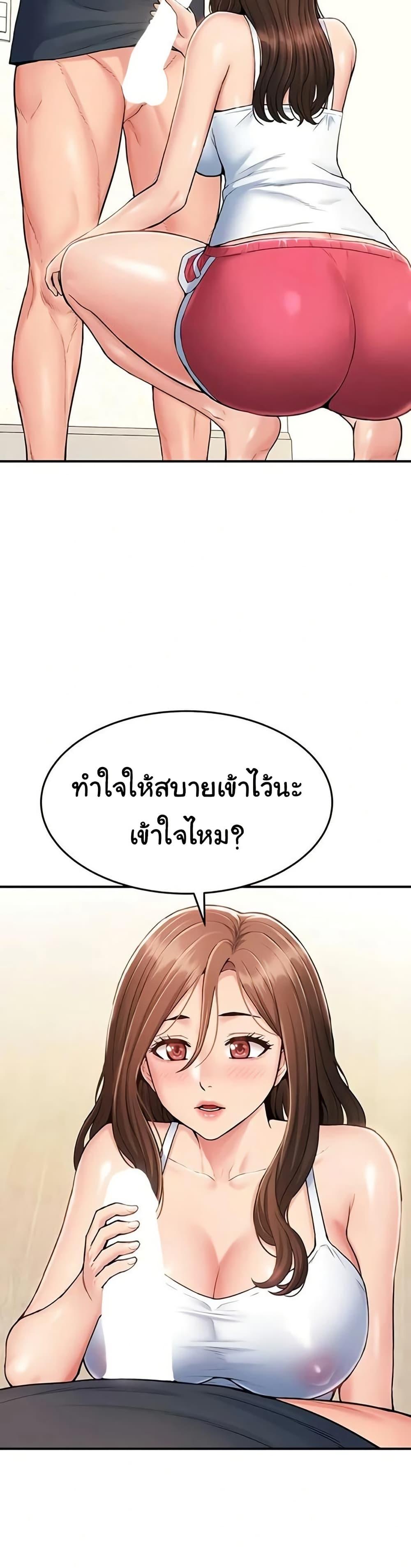 Doujin-Lc- อ่าน โดจิน มังฮวา เกาหลี ญี่ปุ่น จีน แปลไทย Women’s Army Recruit ตอนที่ 1 2 3 4 5 6 7 8 9 10 11 12 13 14 ฟรี ไม่มีโฆษณา อ่าน โดจิน Manhwa เกาหลี ญี่ปุ่น จีน เรามีครบ คัดมาให้เน้นๆ โดจิน 18+ รับประกันความฟินโดย  Doujin Lc