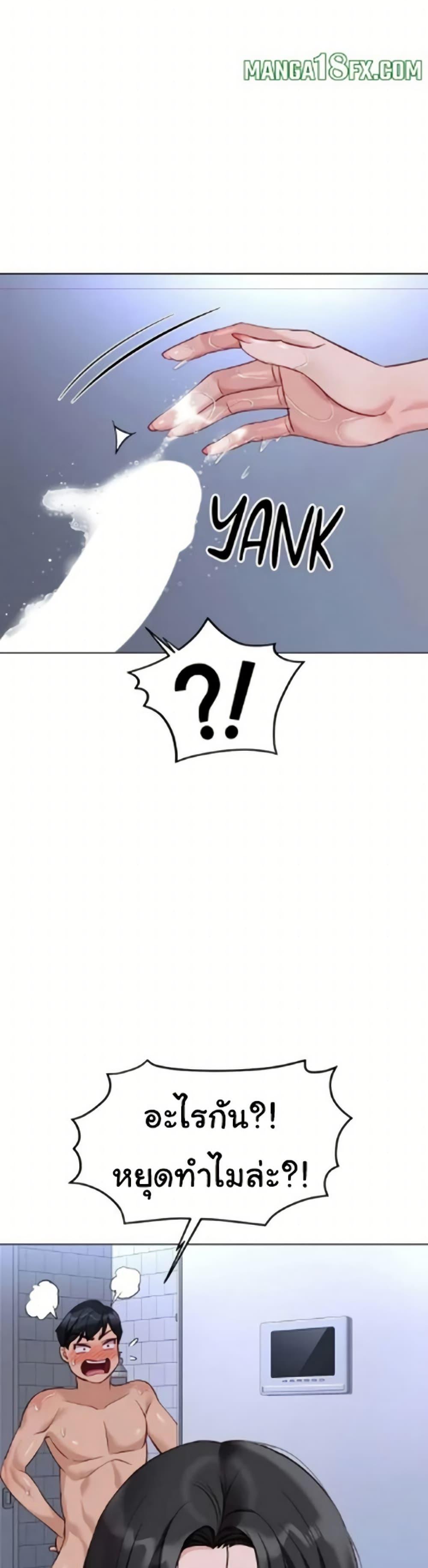 Doujin-Lc- อ่าน โดจิน มังฮวา เกาหลี ญี่ปุ่น จีน แปลไทย Common Sense Manipulation Program ตอนที่ 1 2 3 4 5 6 7 8 9 10 11 12 13 14 ฟรี ไม่มีโฆษณา อ่าน โดจิน Manhwa เกาหลี ญี่ปุ่น จีน เรามีครบ คัดมาให้เน้นๆ โดจิน 18+ รับประกันความฟินโดย  Doujin Lc