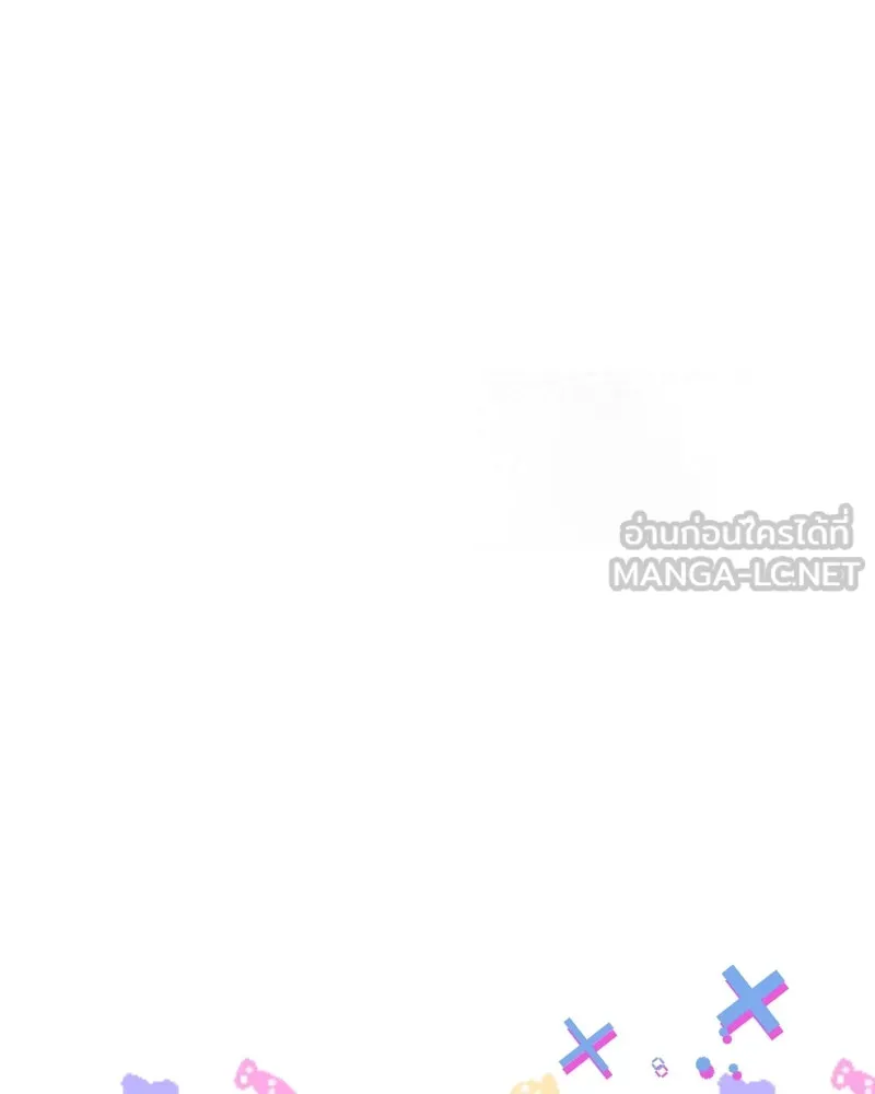 รักนี้ไม่ต้องมีเซนส์ ตอนที่ 55 รูปที่ 18