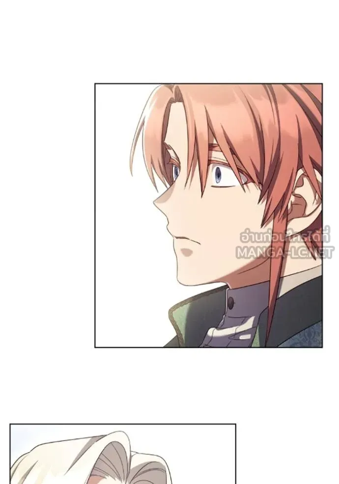 ราชินีจอมมาร ตอนที่ 72 รูปที่ 14