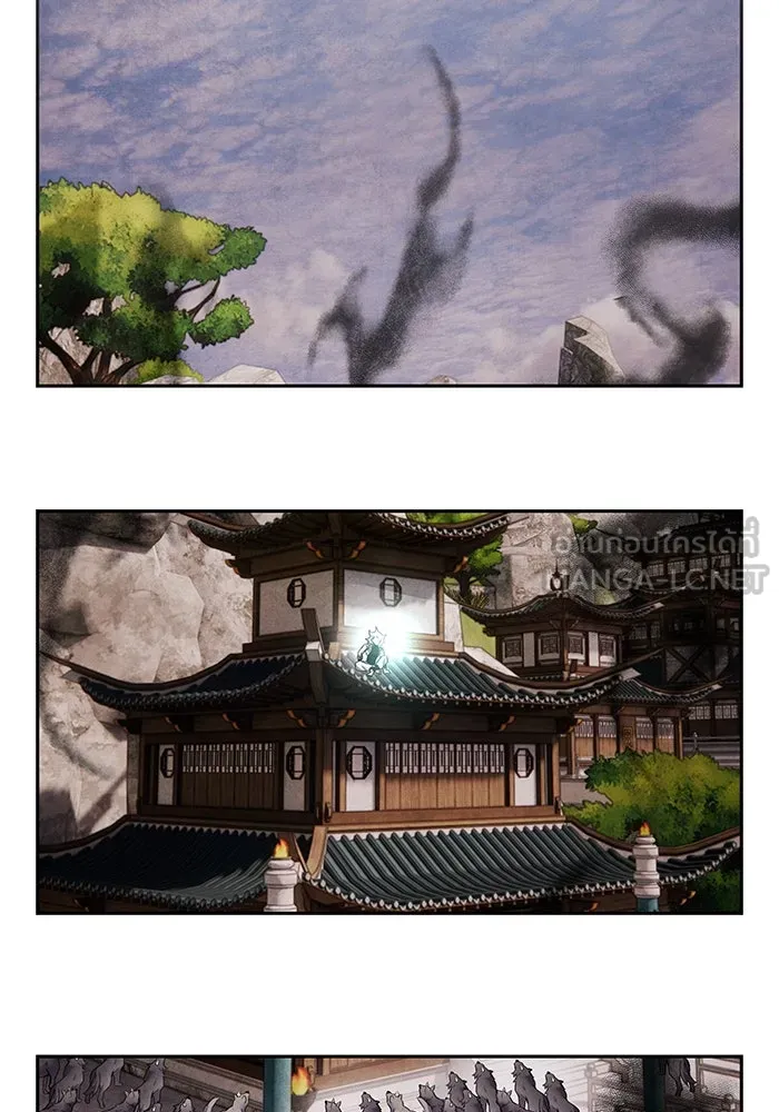 อาซา ตอนที่ 62 ศัตรูเก่าแก่ รูปที่ 3