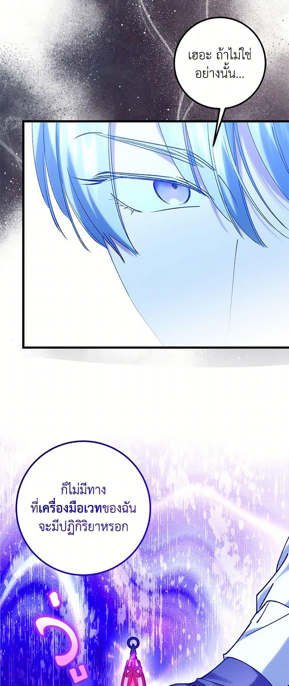 Manga-lc-com อ่านมังงะ อ่านการ์ตูน ออนไลน์ ฟรี Who Knew Dragons Could Be This Cute ตอนที่ 1 2 3 4 5 6 7 8 9 10 11 12 13 14 ฟรี ไม่มีโฆษณา Manga-lc - อ่าน มังงะ อ่าน การ์ตูน ออนไลน์ อ่านมังงะ ฟรี