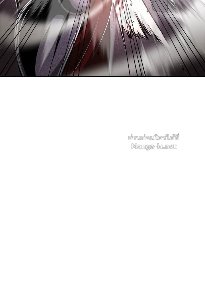 Doujin-Lc- อ่าน โดจิน มังฮวา เกาหลี ญี่ปุ่น จีน แปลไทย ผู้พิชิตเกมป้องกันฐาน ตอนที่ 1 2 3 4 5 6 7 8 9 10 11 12 13 14 ฟรี ไม่มีโฆษณา อ่าน โดจิน Manhwa เกาหลี ญี่ปุ่น จีน เรามีครบ คัดมาให้เน้นๆ โดจิน 18+ รับประกันความฟินโดย Doujin Lc