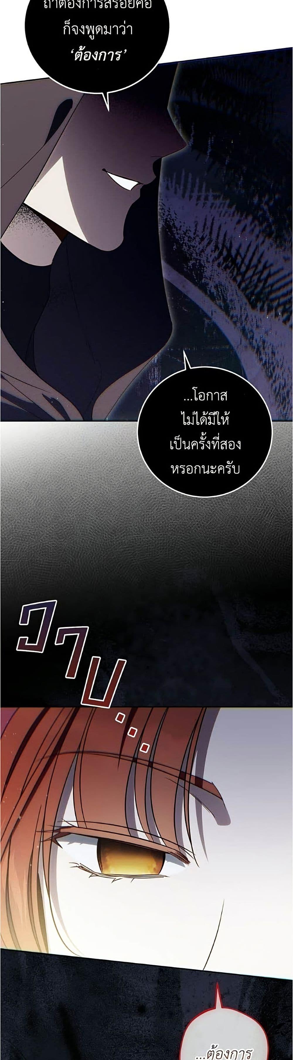 Manga-lc-com อ่านมังงะ อ่านการ์ตูน ออนไลน์ ฟรี Born to Be the Grand Duchess ตอนที่ 1 2 3 4 5 6 7 8 9 10 11 12 13 14 ฟรี ไม่มีโฆษณา Manga-lc - อ่าน มังงะ อ่าน การ์ตูน ออนไลน์ อ่านมังงะ ฟรี
