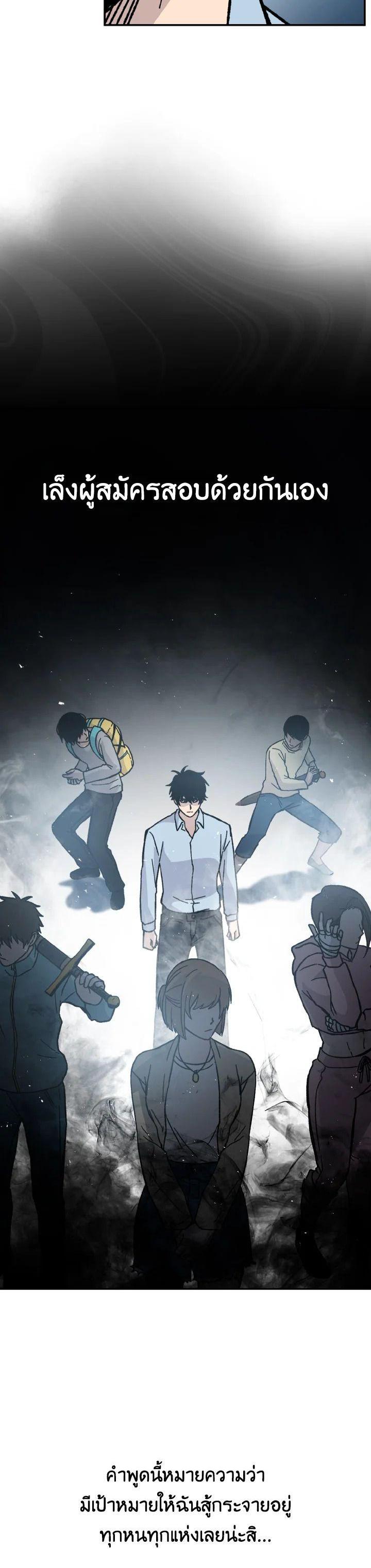 Manga-lc-com อ่านมังงะ อ่านการ์ตูน ออนไลน์ ฟรี The Demon King Levels Up ตอนที่ 1 2 3 4 5 6 7 8 9 10 11 12 13 14 ฟรี ไม่มีโฆษณา Manga-lc - อ่าน มังงะ อ่าน การ์ตูน ออนไลน์ อ่านมังงะ ฟรี