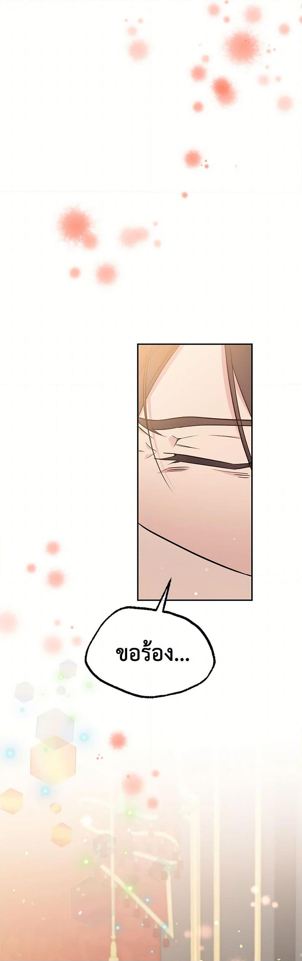 Manga-lc-com อ่านมังงะ อ่านการ์ตูน ออนไลน์ ฟรี My Goal is to Live a Long ตอนที่ 1 2 3 4 5 6 7 8 9 10 11 12 13 14 ฟรี ไม่มีโฆษณา Manga-lc - อ่าน มังงะ อ่าน การ์ตูน ออนไลน์ อ่านมังงะ ฟรี