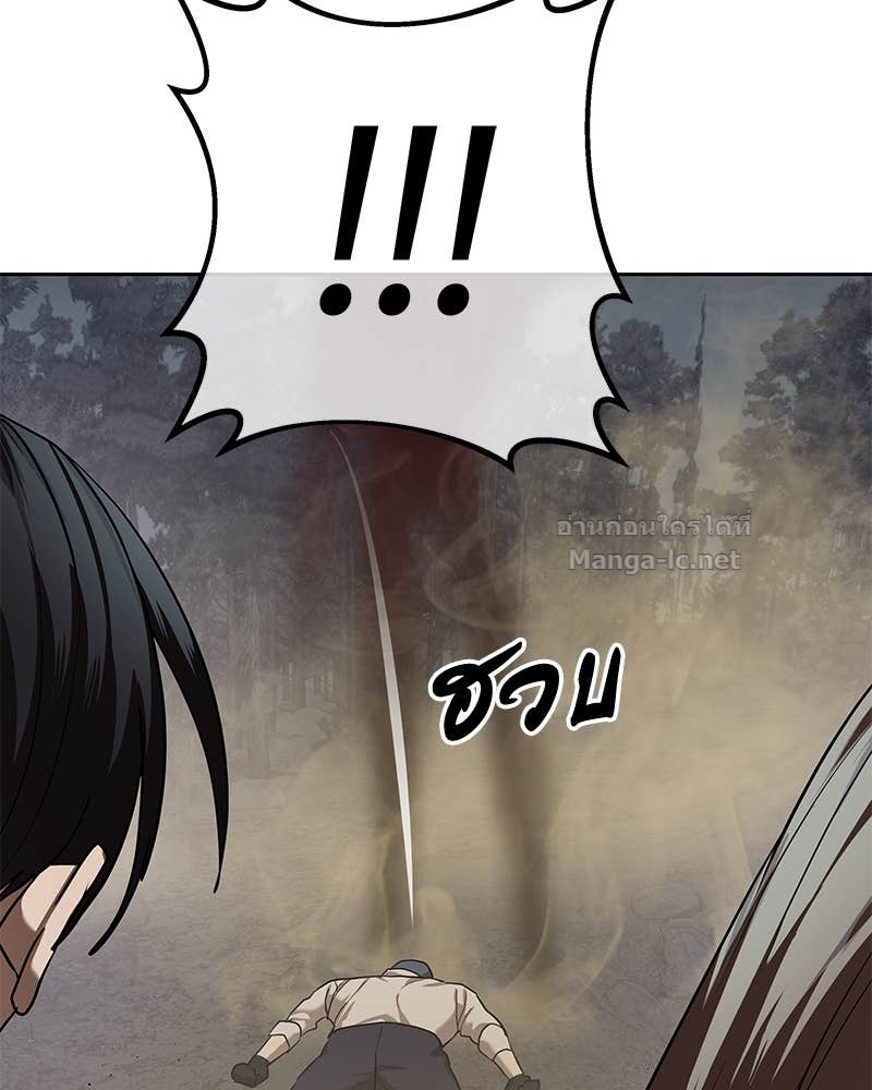 Doujin-Lc- อ่าน โดจิน มังฮวา เกาหลี ญี่ปุ่น จีน แปลไทย ข้าราชการพิเศษ ตอนที่ 1 2 3 4 5 6 7 8 9 10 11 12 13 14 ฟรี ไม่มีโฆษณา อ่าน โดจิน Manhwa เกาหลี ญี่ปุ่น จีน เรามีครบ คัดมาให้เน้นๆ โดจิน 18+ รับประกันความฟินโดย Doujin Lc