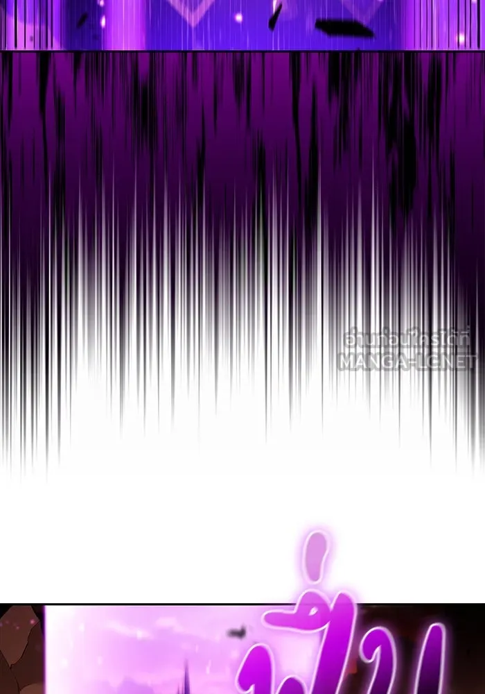 ลูกชายคนเล็กของดยุกคือมือสังหาร ตอนที่ 57 รูปที่ 60