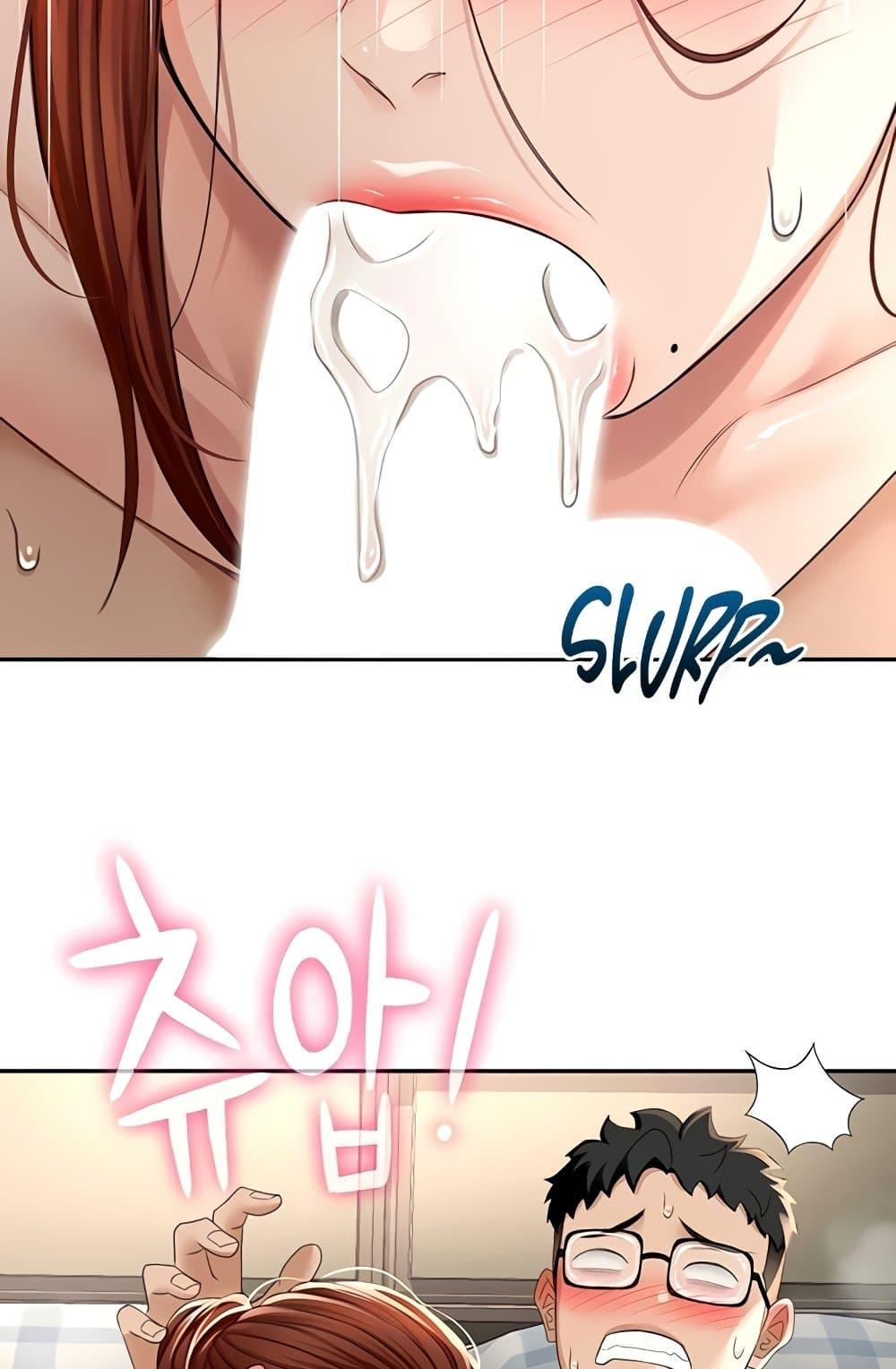 Doujin-Lc- อ่าน โดจิน มังฮวา เกาหลี ญี่ปุ่น จีน แปลไทย Rooftop Sex King ตอนที่ 1 2 3 4 5 6 7 8 9 10 11 12 13 14 ฟรี ไม่มีโฆษณา อ่าน โดจิน Manhwa เกาหลี ญี่ปุ่น จีน เรามีครบ คัดมาให้เน้นๆ โดจิน 18+ รับประกันความฟินโดย  Doujin Lc