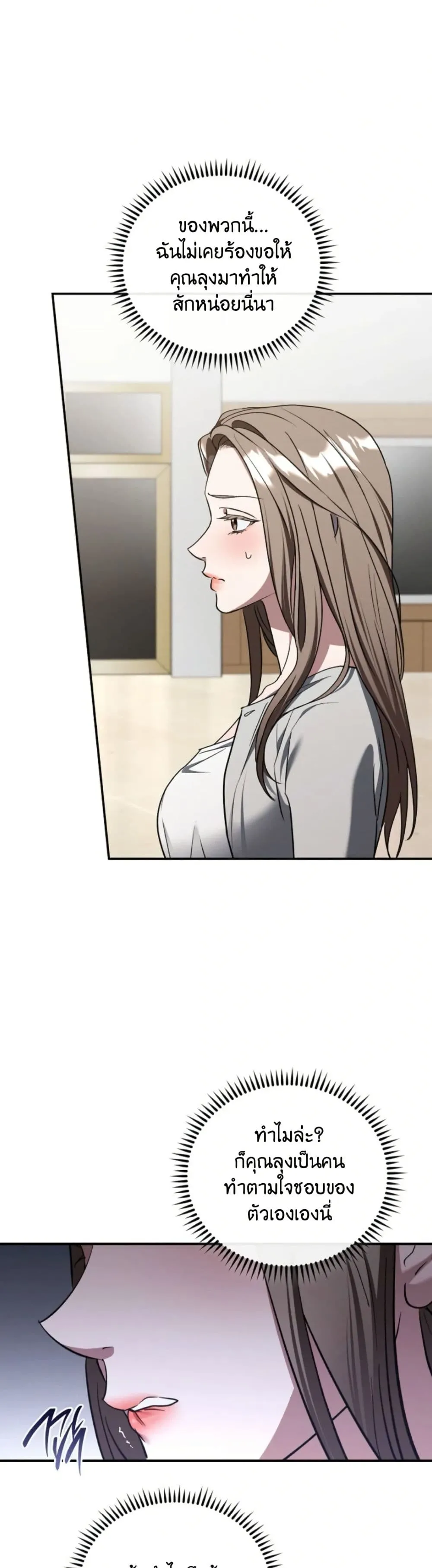 Manga-lc-com อ่านมังงะ อ่านการ์ตูน ออนไลน์ ฟรี Bastard Uncle ตอนที่ 1 2 3 4 5 6 7 8 9 10 11 12 13 14 ฟรี ไม่มีโฆษณา Manga-lc - อ่าน มังงะ อ่าน การ์ตูน ออนไลน์ อ่านมังงะ ฟรี