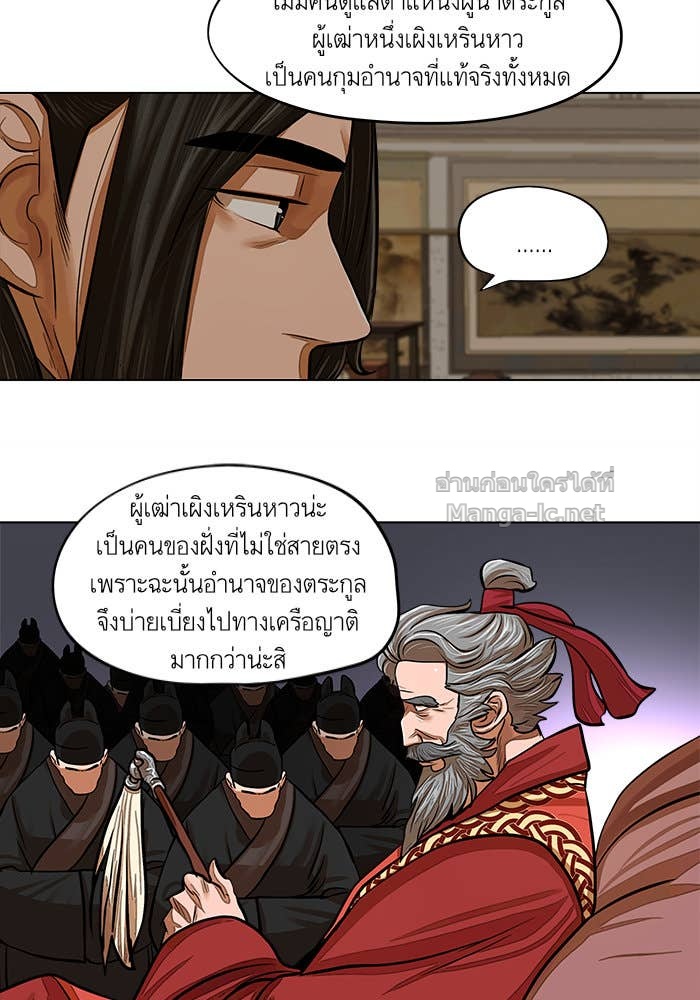 Doujin-Lc- อ่าน โดจิน มังฮวา เกาหลี ญี่ปุ่น จีน แปลไทย องครักษ์แห่งอัครสกุลจาง ตอนที่ 1 2 3 4 5 6 7 8 9 10 11 12 13 14 ฟรี ไม่มีโฆษณา อ่าน โดจิน Manhwa เกาหลี ญี่ปุ่น จีน เรามีครบ คัดมาให้เน้นๆ โดจิน 18+ รับประกันความฟินโดย Doujin Lc