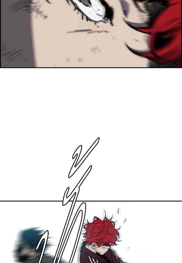 Wind Breaker ตอนที่ 232 รูปที่ 104