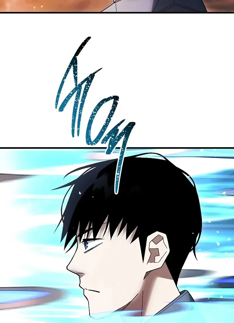 The Hero Returns ตอนที่ ตอนที่ 116 รูปที่ 83