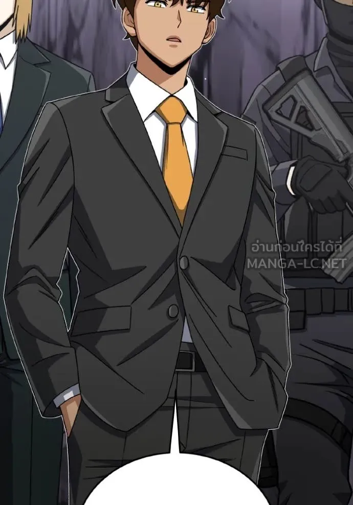 อัจฉริยะนอกคอก ตอนที่ 124 รูปที่ 55