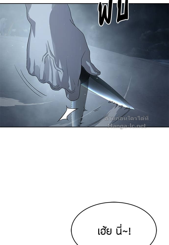 Doujin-Lc- อ่าน โดจิน มังฮวา เกาหลี ญี่ปุ่น จีน แปลไทย ข้าราชการพิเศษ ตอนที่ 1 2 3 4 5 6 7 8 9 10 11 12 13 14 ฟรี ไม่มีโฆษณา อ่าน โดจิน Manhwa เกาหลี ญี่ปุ่น จีน เรามีครบ คัดมาให้เน้นๆ โดจิน 18+ รับประกันความฟินโดย Doujin Lc