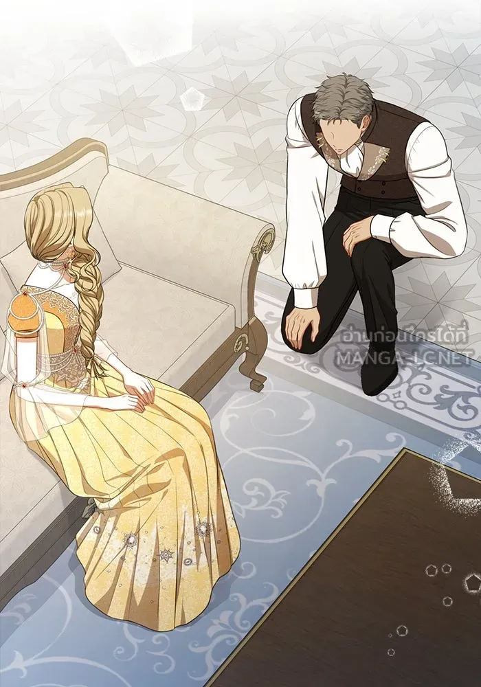 ละครชีวิตลิขิตรัก ตอนที่ 19 รูปที่ 12