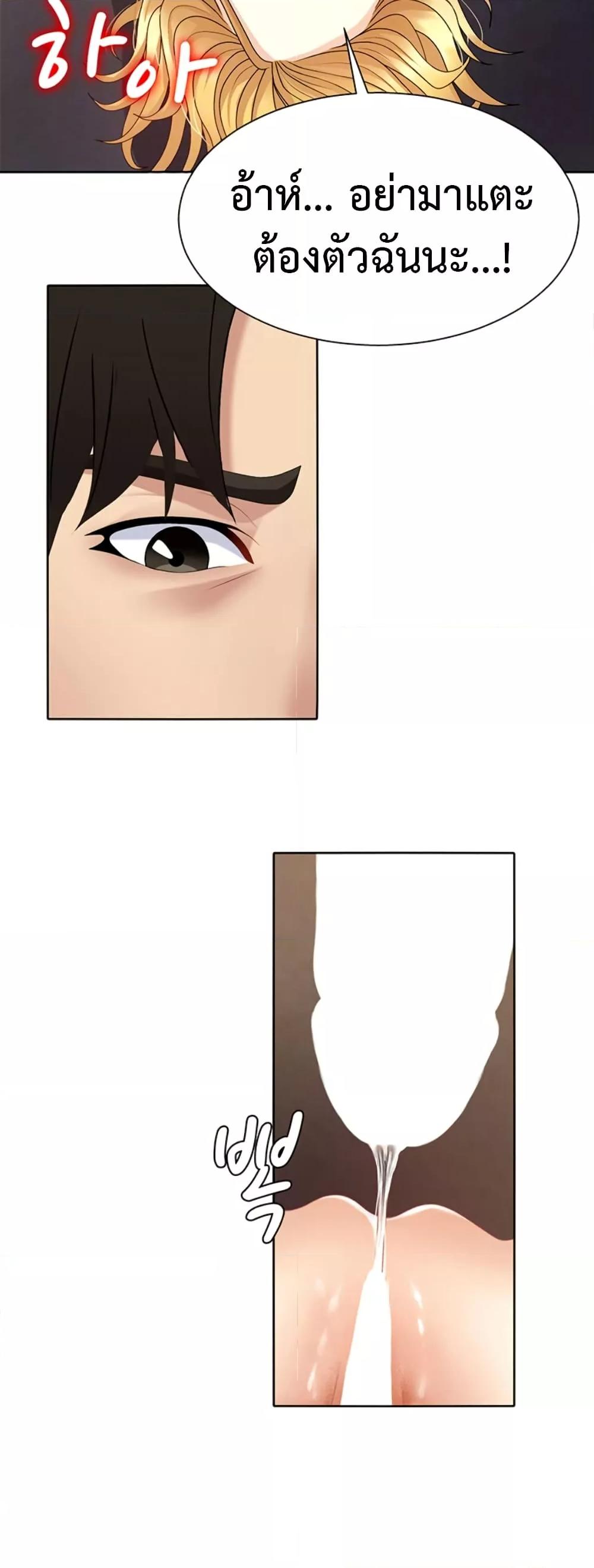 Doujin-Lc- อ่าน โดจิน มังฮวา เกาหลี ญี่ปุ่น จีน แปลไทย Repay With Your Body ตอนที่ 1 2 3 4 5 6 7 8 9 10 11 12 13 14 ฟรี ไม่มีโฆษณา อ่าน โดจิน Manhwa เกาหลี ญี่ปุ่น จีน เรามีครบ คัดมาให้เน้นๆ โดจิน 18+ รับประกันความฟินโดย  Doujin Lc
