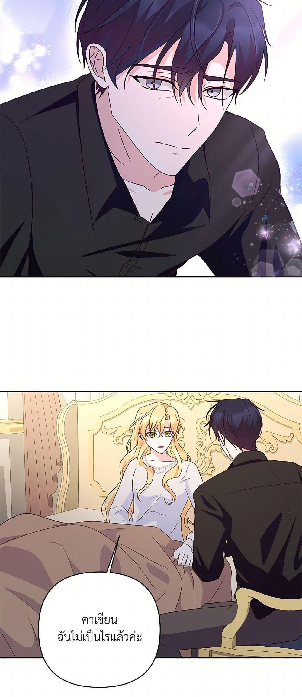 Manga-lc-com อ่านมังงะ อ่านการ์ตูน ออนไลน์ ฟรี Once Married ตอนที่ 1 2 3 4 5 6 7 8 9 10 11 12 13 14 ฟรี ไม่มีโฆษณา Manga-lc - อ่าน มังงะ อ่าน การ์ตูน ออนไลน์ อ่านมังงะ ฟรี