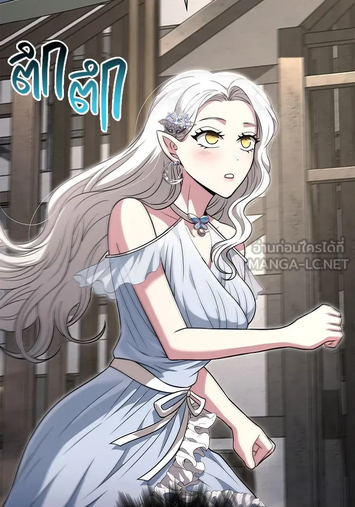 เอาชีวิตรอดในเกมฉบับคนเถื่อน ตอนที่ 80 เมฆครึ้มที่แท้จริง รูปที่ 120