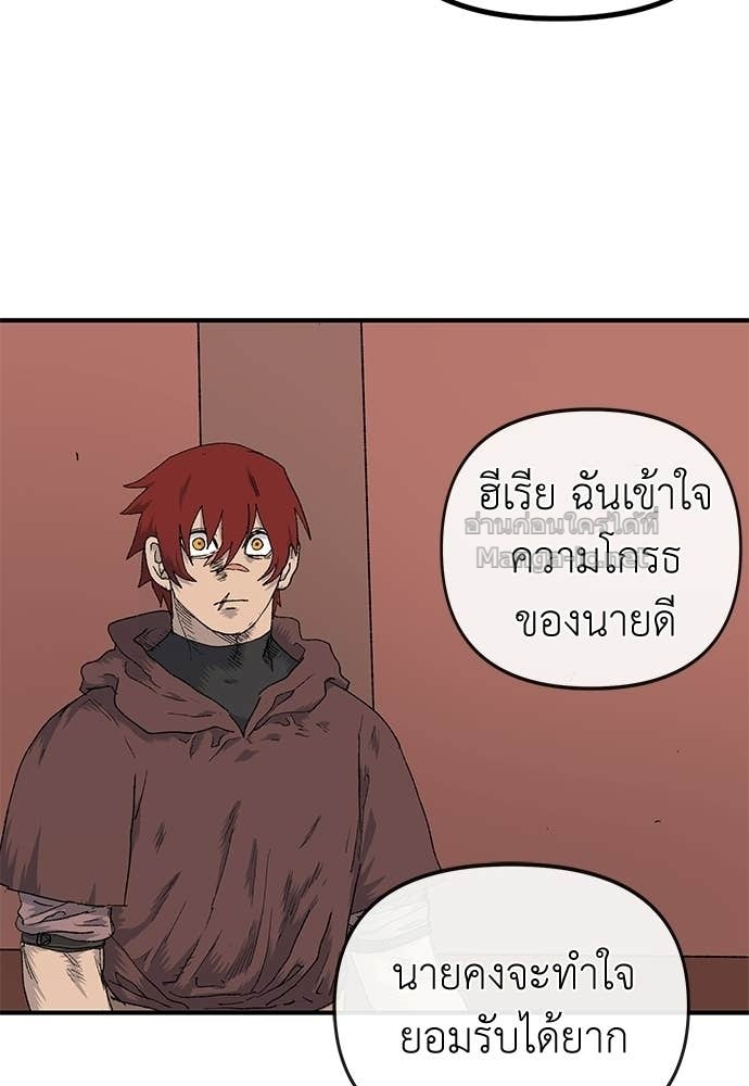 Doujin-Lc- อ่าน โดจิน มังฮวา เกาหลี ญี่ปุ่น จีน แปลไทย สารสุดท้ายจากโครงกระดูก ตอนที่ 1 2 3 4 5 6 7 8 9 10 11 12 13 14 ฟรี ไม่มีโฆษณา อ่าน โดจิน Manhwa เกาหลี ญี่ปุ่น จีน เรามีครบ คัดมาให้เน้นๆ โดจิน 18+ รับประกันความฟินโดย Doujin Lc