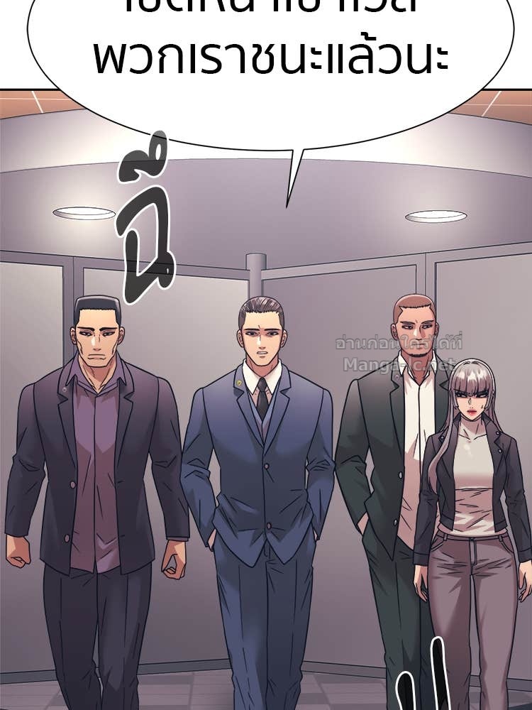 Doujin-Lc- อ่าน โดจิน มังฮวา เกาหลี ญี่ปุ่น จีน แปลไทย โคตรแกร่ง ตอนที่ 1 2 3 4 5 6 7 8 9 10 11 12 13 14 ฟรี ไม่มีโฆษณา อ่าน โดจิน Manhwa เกาหลี ญี่ปุ่น จีน เรามีครบ คัดมาให้เน้นๆ โดจิน 18+ รับประกันความฟินโดย Doujin Lc