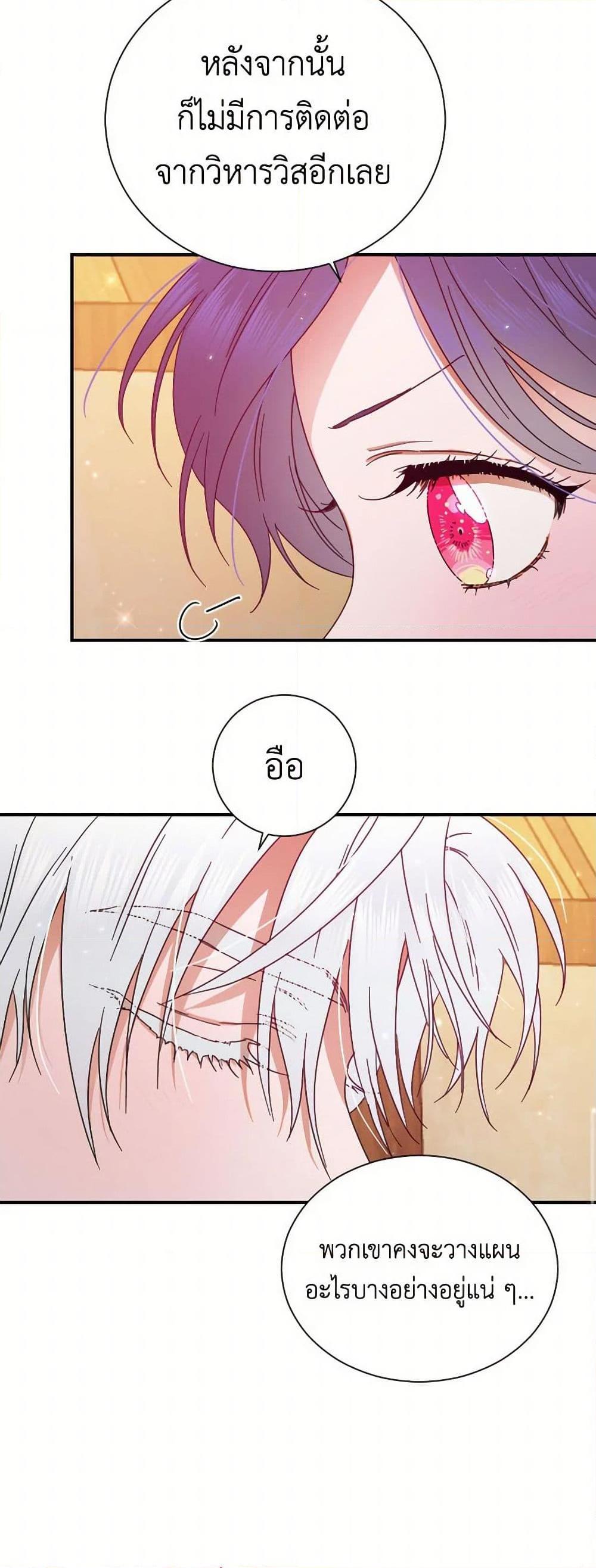 Manga-lc-com อ่านมังงะ อ่านการ์ตูน ออนไลน์ ฟรี Lady Baby ตอนที่ 1 2 3 4 5 6 7 8 9 10 11 12 13 14 ฟรี ไม่มีโฆษณา Manga-lc - อ่าน มังงะ อ่าน การ์ตูน ออนไลน์ อ่านมังงะ ฟรี