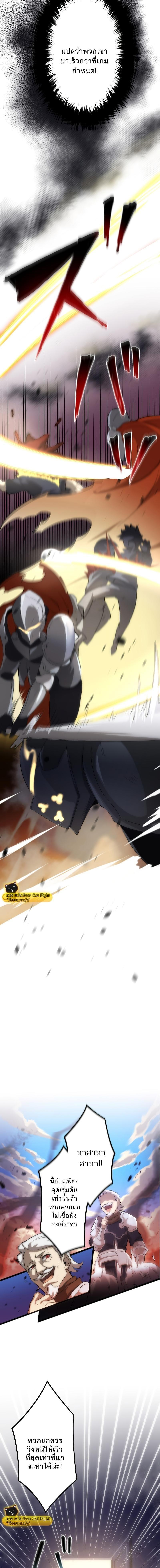 Manga-lc-com อ่านมังงะ อ่านการ์ตูน ออนไลน์ ฟรี I Reincarnated as an SSS-Ranked Goblin ตอนที่ 1 2 3 4 5 6 7 8 9 10 11 12 13 14 ฟรี ไม่มีโฆษณา Manga-lc - อ่าน มังงะ อ่าน การ์ตูน ออนไลน์ อ่านมังงะ ฟรี