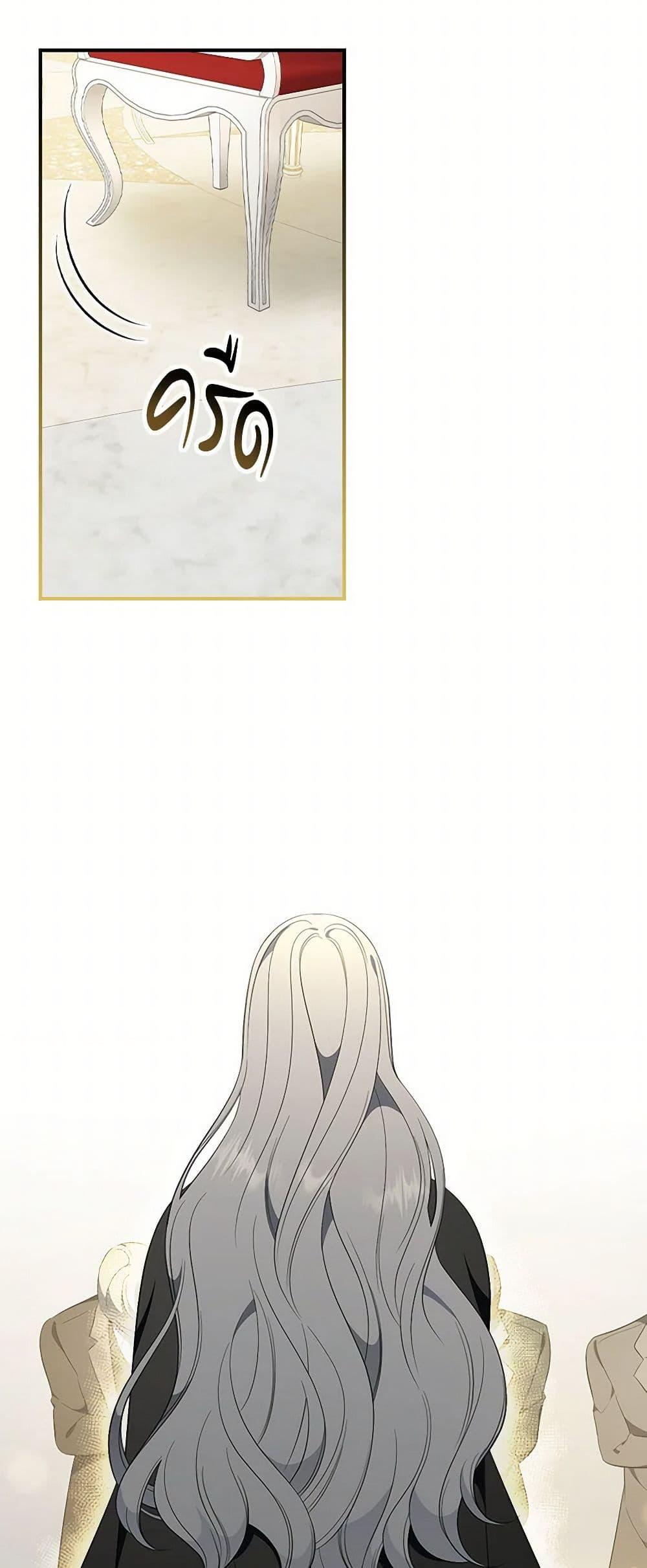 Manga-lc-com อ่านมังงะ อ่านการ์ตูน ออนไลน์ ฟรี Duchess in the Glass House ตอนที่ 1 2 3 4 5 6 7 8 9 10 11 12 13 14 ฟรี ไม่มีโฆษณา Manga-lc - อ่าน มังงะ อ่าน การ์ตูน ออนไลน์ อ่านมังงะ ฟรี