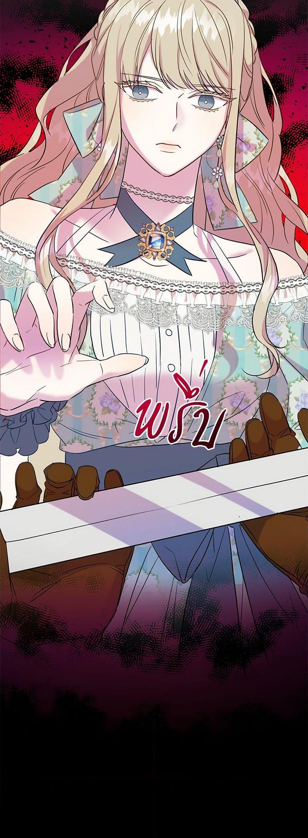 Manga-lc-com อ่านมังงะ อ่านการ์ตูน ออนไลน์ ฟรี Please Don’t Eat Me! ตอนที่ 1 2 3 4 5 6 7 8 9 10 11 12 13 14 ฟรี ไม่มีโฆษณา Manga-lc - อ่าน มังงะ อ่าน การ์ตูน ออนไลน์ อ่านมังงะ ฟรี