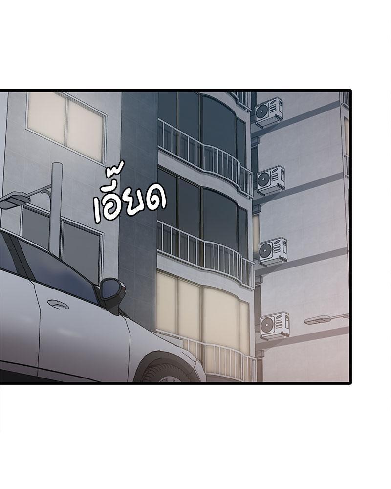Doujin-Lc- อ่าน โดจิน มังฮวา เกาหลี ญี่ปุ่น จีน แปลไทย Drunk on You ตอนที่ 1 2 3 4 5 6 7 8 9 10 11 12 13 14 ฟรี ไม่มีโฆษณา อ่าน โดจิน Manhwa เกาหลี ญี่ปุ่น จีน เรามีครบ คัดมาให้เน้นๆ โดจิน 18+ รับประกันความฟินโดย  Doujin Lc