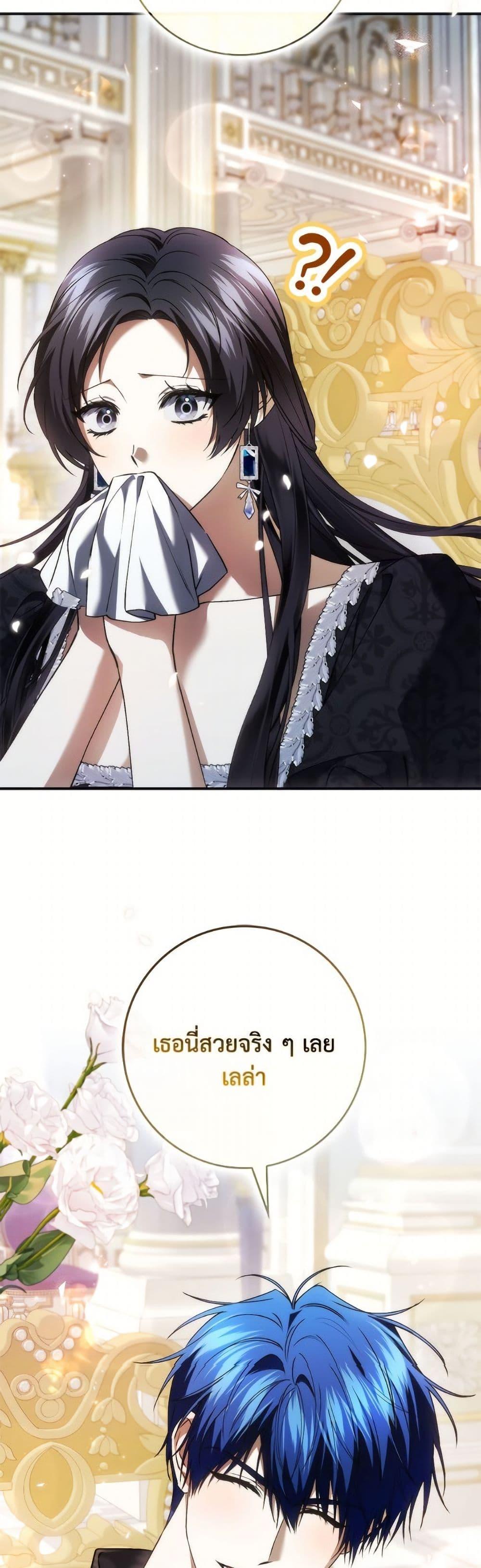 Manga-lc-com อ่านมังงะ อ่านการ์ตูน ออนไลน์ ฟรี I Won’t Pick Up The Trash I Threw Away Again ตอนที่ 1 2 3 4 5 6 7 8 9 10 11 12 13 14 ฟรี ไม่มีโฆษณา Manga-lc - อ่าน มังงะ อ่าน การ์ตูน ออนไลน์ อ่านมังงะ ฟรี