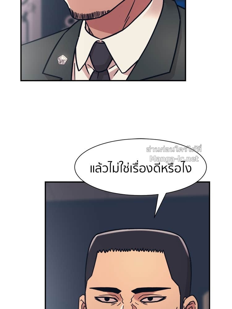 Doujin-Lc- อ่าน โดจิน มังฮวา เกาหลี ญี่ปุ่น จีน แปลไทย โคตรแกร่ง ตอนที่ 1 2 3 4 5 6 7 8 9 10 11 12 13 14 ฟรี ไม่มีโฆษณา อ่าน โดจิน Manhwa เกาหลี ญี่ปุ่น จีน เรามีครบ คัดมาให้เน้นๆ โดจิน 18+ รับประกันความฟินโดย Doujin Lc