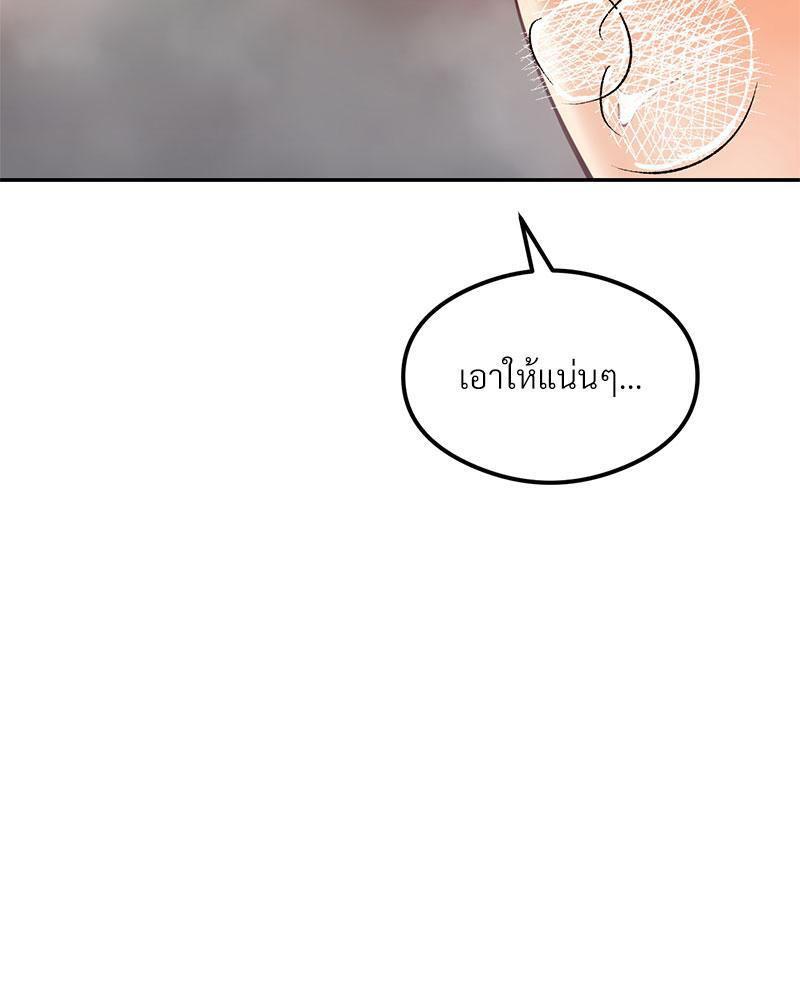 Doujin-Lc- อ่าน โดจิน มังฮวา เกาหลี ญี่ปุ่น จีน แปลไทย The Massage Club ตอนที่ 1 2 3 4 5 6 7 8 9 10 11 12 13 14 ฟรี ไม่มีโฆษณา อ่าน โดจิน Manhwa เกาหลี ญี่ปุ่น จีน เรามีครบ คัดมาให้เน้นๆ โดจิน 18+ รับประกันความฟินโดย  Doujin Lc
