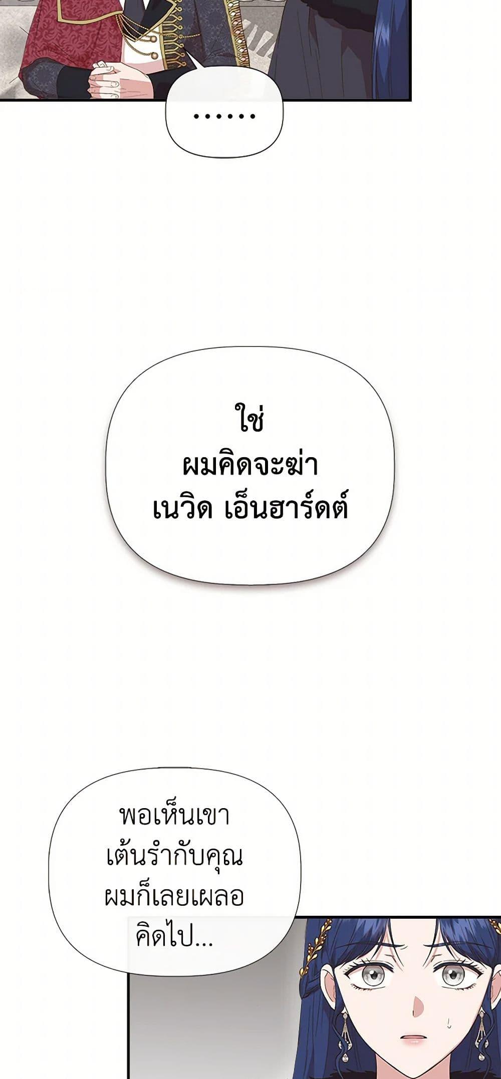 Manga-lc-com อ่านมังงะ อ่านการ์ตูน ออนไลน์ ฟรี I Wasn’t the Cinderella ตอนที่ 1 2 3 4 5 6 7 8 9 10 11 12 13 14 ฟรี ไม่มีโฆษณา Manga-lc - อ่าน มังงะ อ่าน การ์ตูน ออนไลน์ อ่านมังงะ ฟรี