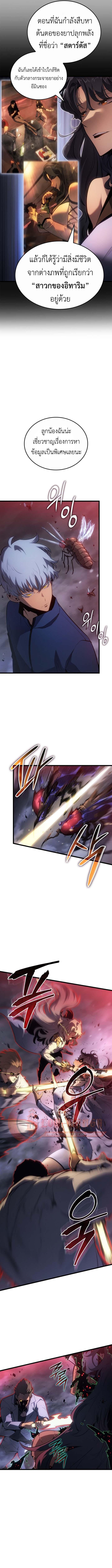 Doujin-Lc- อ่าน โดจิน มังฮวา เกาหลี ญี่ปุ่น จีน แปลไทย 60 ตอนที่ 1 2 3 4 5 6 7 8 9 10 11 12 13 14 ฟรี ไม่มีโฆษณา อ่าน โดจิน Manhwa เกาหลี ญี่ปุ่น จีน เรามีครบ คัดมาให้เน้นๆ โดจิน 18+ รับประกันความฟินโดย  Doujin Lc